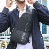 Нагрудные сумки