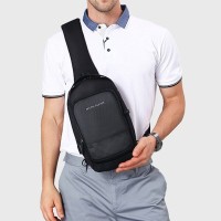 Однолямочные рюкзаки