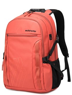 Рюкзак Arctic Hunter B00381 красный