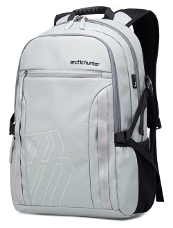 Рюкзак Arctic Hunter B00381 серый