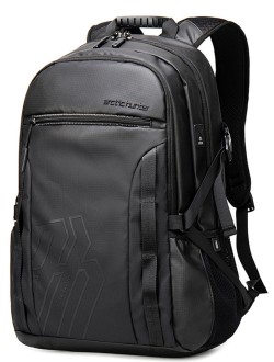 Рюкзак Arctic Hunter B00381 черный