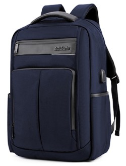 Рюкзак Arctic Hunter B00121 синий