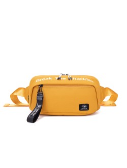 Сумка SUPER 5 FYB00033 желтая