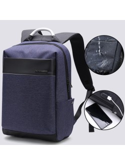 Рюкзак Arctic Hunter B00218 синий