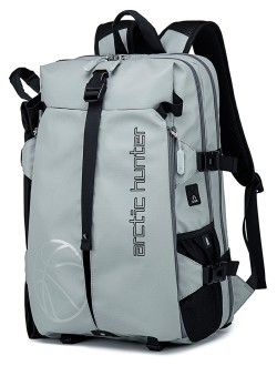 Рюкзак Arctic Hunter B00391 серый