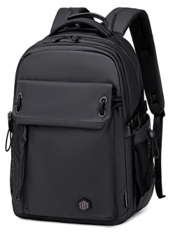Рюкзак Arctic Hunter B00531 черный