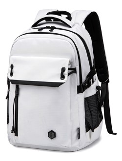 Рюкзак Arctic Hunter B00531 белый