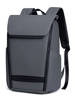 Рюкзак Arctic Hunter B00559 серый