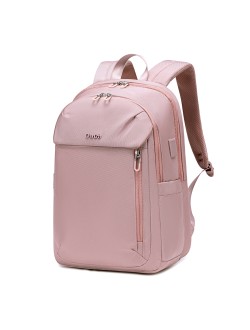 Рюкзак Arctic hunter CB00633 розовый
