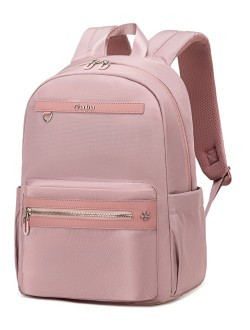 Рюкзак Arctic hunter CB00649 розовый