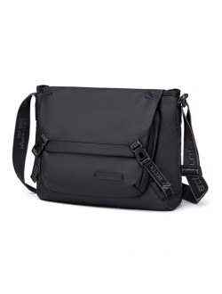 Сумка Arctic Hunter K00528 черная